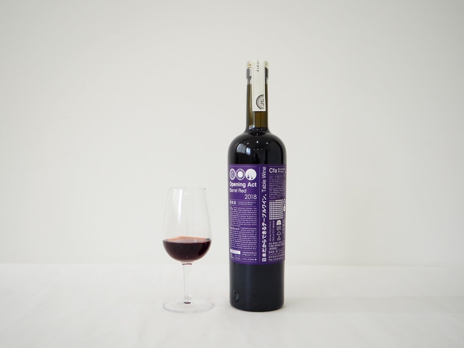 Opening Act Barrel Red 2018 | Cfa Backyard Winery