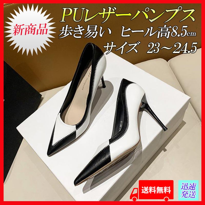 【ピンキーアンドダイアン】送込❗️日本製本革ピンヒールロングブーツ