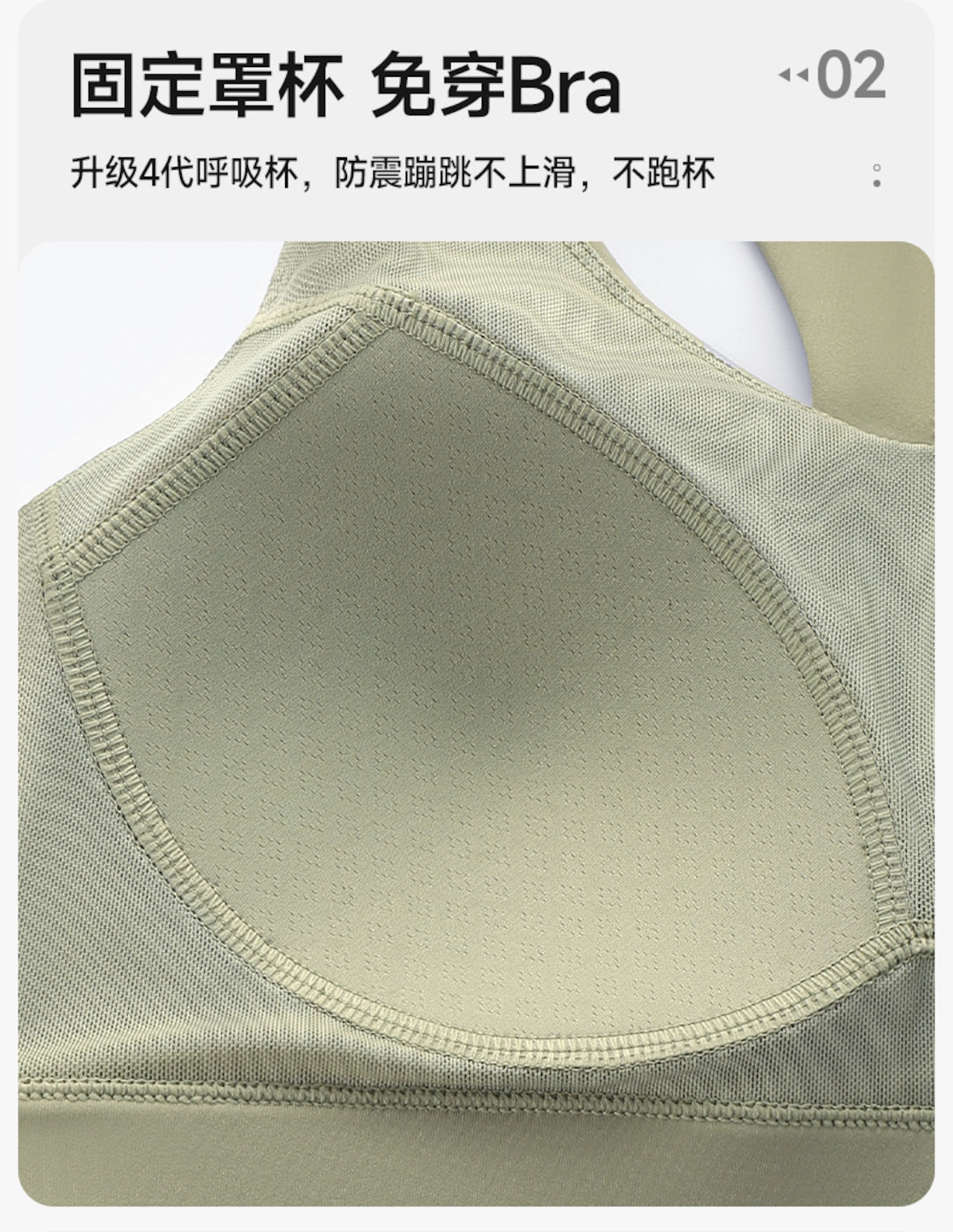 ヨガ&アクティブウエア・セットアップ