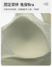 ヨガ&アクティブウエア・セットアップ