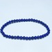 ラピスラズリ ブレスレット 4mm 一点物 メール便可 [M便 1/10] 111-48465