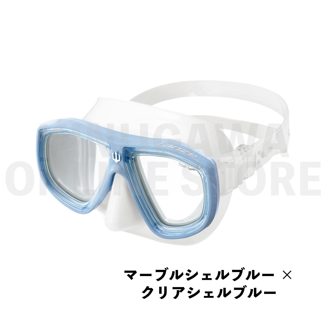 ランツェ LANZE  GULL ガル ダイビングマスク