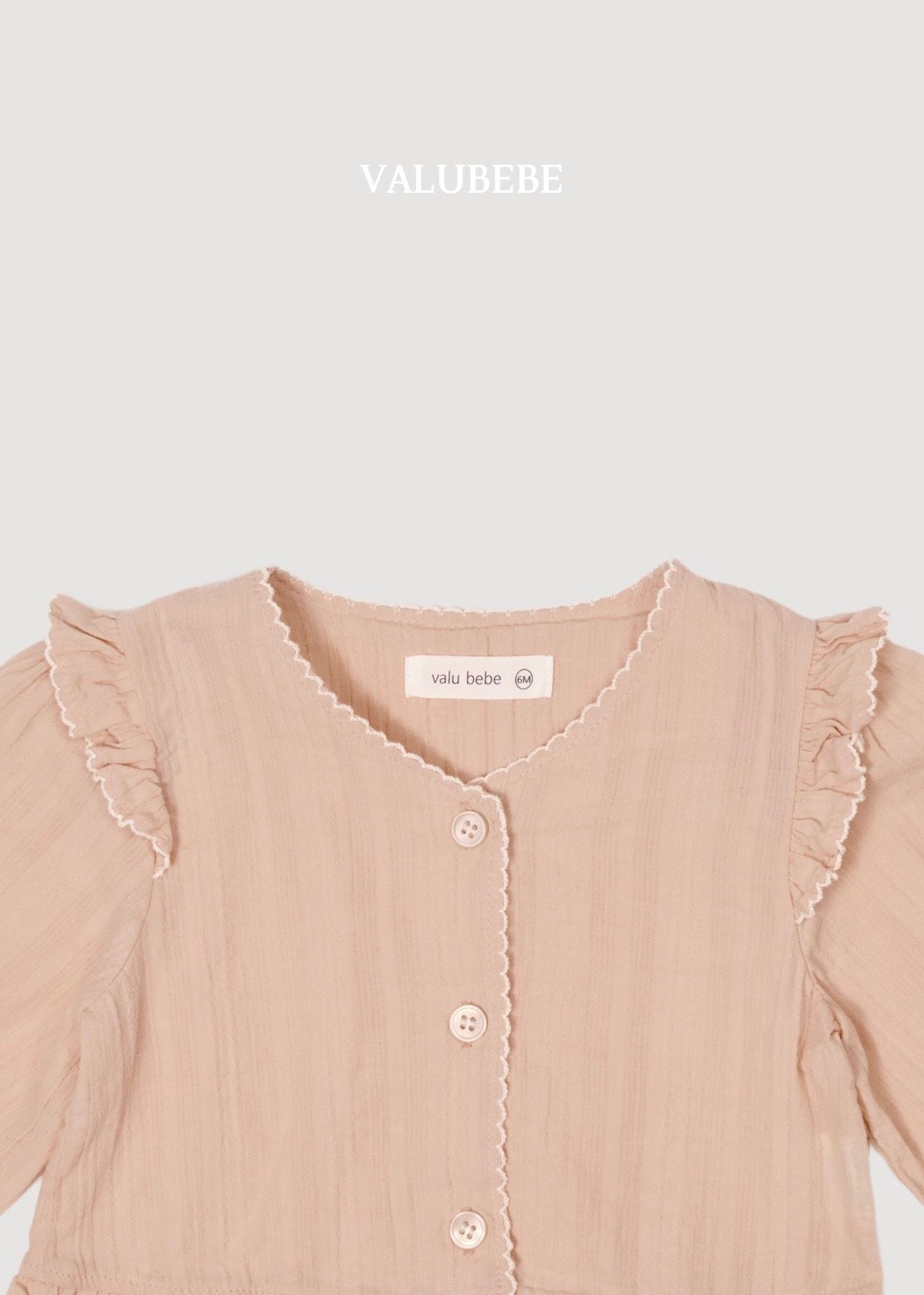 送料無料【予約】/ ピッコナルゲブラウス/ valubebe