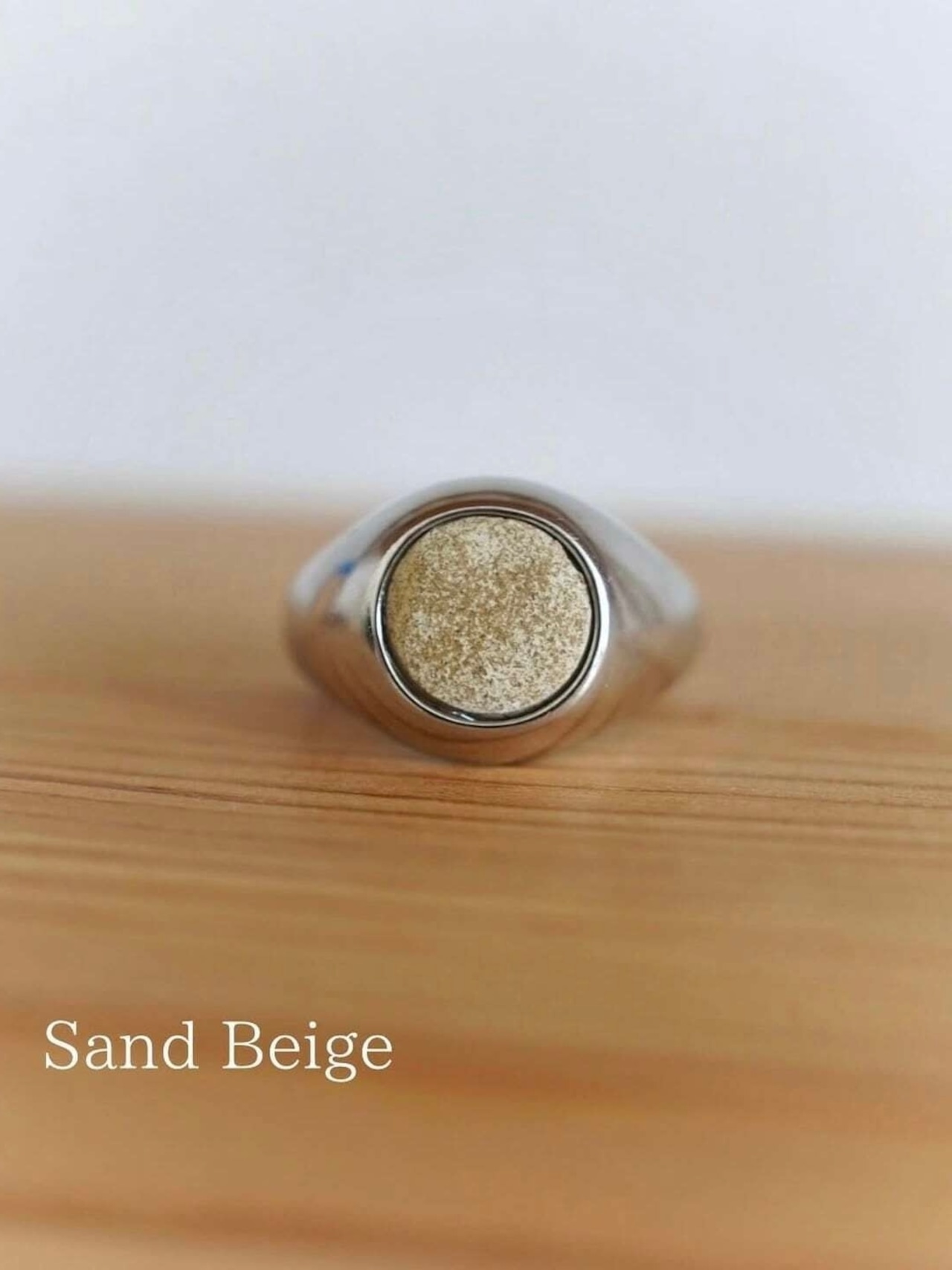 AROMA ROUND RING