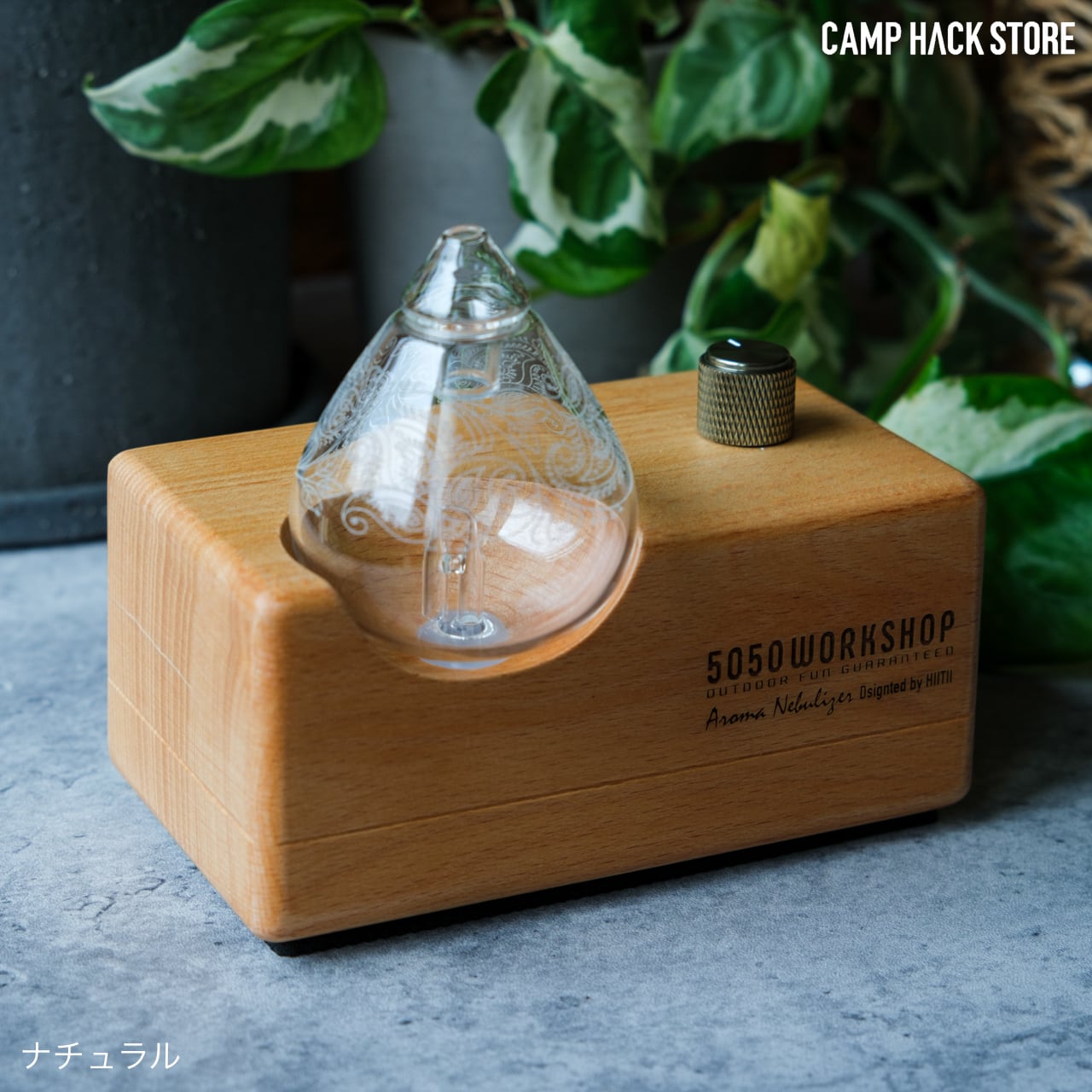 アロマグッズ BMC G2 ネブライザー式「アロマディフューザー」 | CAMP HACK STORE
