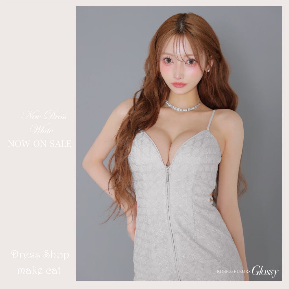 【ROBE de FLEURS Glossy】【送料無料】【即納】【当店特別価格】【税込】バックカットセンタージップミニキャバドレス3917 (GL3917)