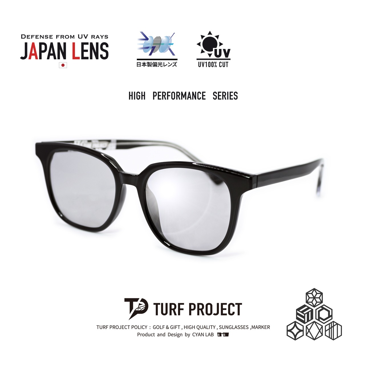 TURF PROJECT 日本製偏光レンズ搭載サングラス［大きめウェリントン］運を呼ぶ和柄デザイン付き  UV100％カット/UV400    ケース付き  形：ウェリントン　色：ブラック　レンズ：ライトグレー　/ TPPF-58263-col.1 BK
