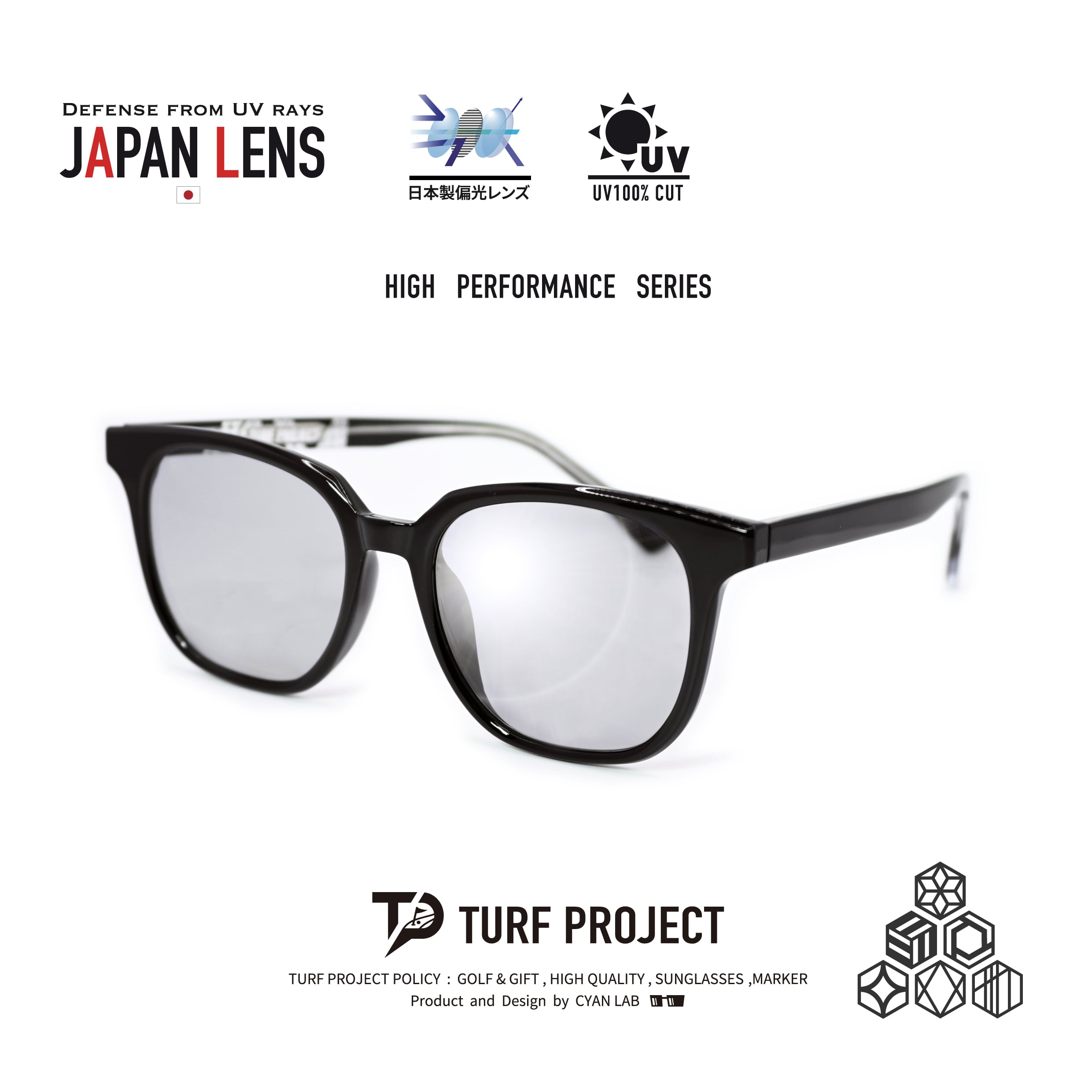 TURF PROJECT偏光サングラス(日本製偏光レンズ搭載)  ［大きめウェリントン］男女兼用  運を呼ぶ和柄デザイン付き  軽量アジアンフィット  UV100％カット/UV400    ケース付き  ゴルフ/普段使い/アウトドア/サイクリング/ドライブ/運転 / 形：ウェリントン　色：ブラック　レンズ：ライトグレー　/ TPPF-58263-col.1 BK