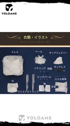 三分妄想 IdentityV 第五人格 マリー 血の女王 コスプレ 衣装 約束の日 花嫁