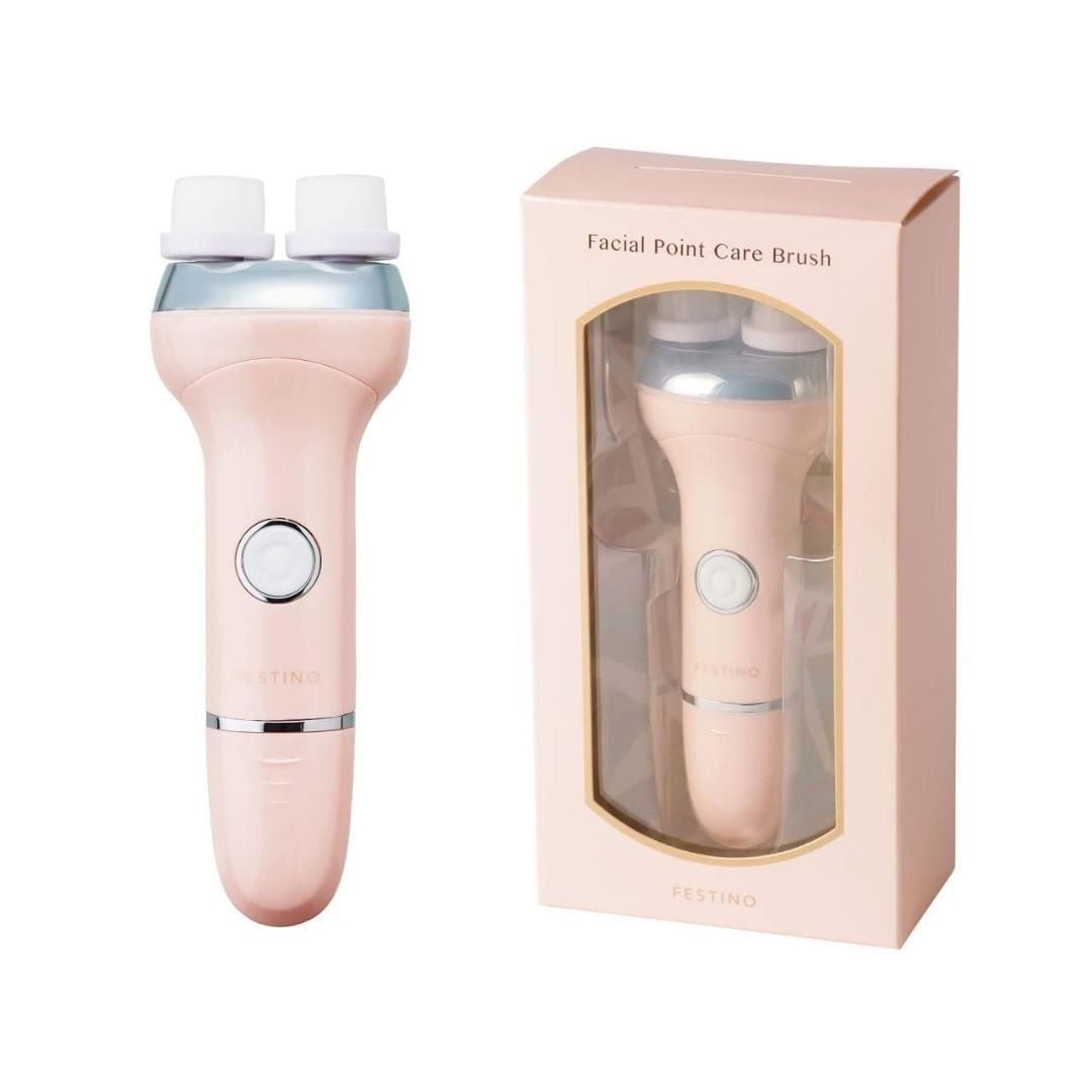 FESTINO フェイシャルケア 洗顔ブラシ（ ピンク） 美顔器 毛穴ケア