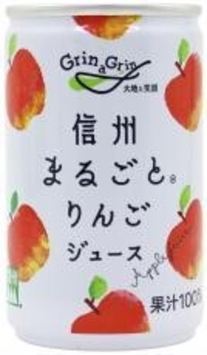 30本　信州まるごとりんごジュース 160g　長野興農