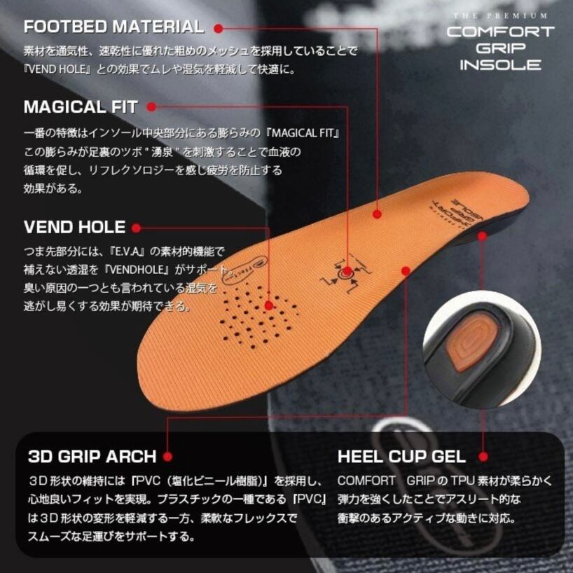 K2 BOUNDARY 23-24 27.5cm ブラック