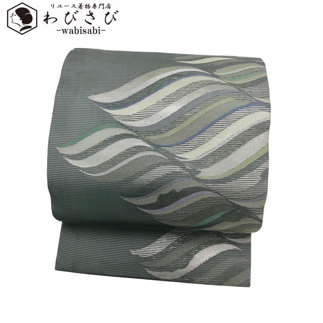 77fda323975b41d690793fe2c32f95  