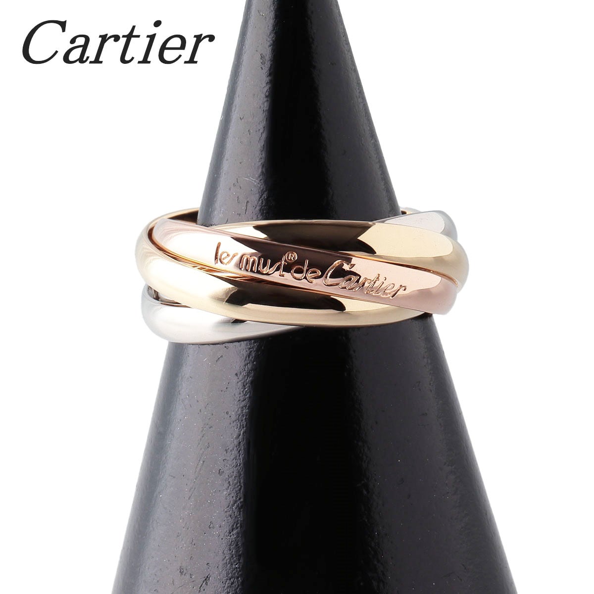 Cartier（カルティエ）トリニティリング 750 #52 - リング