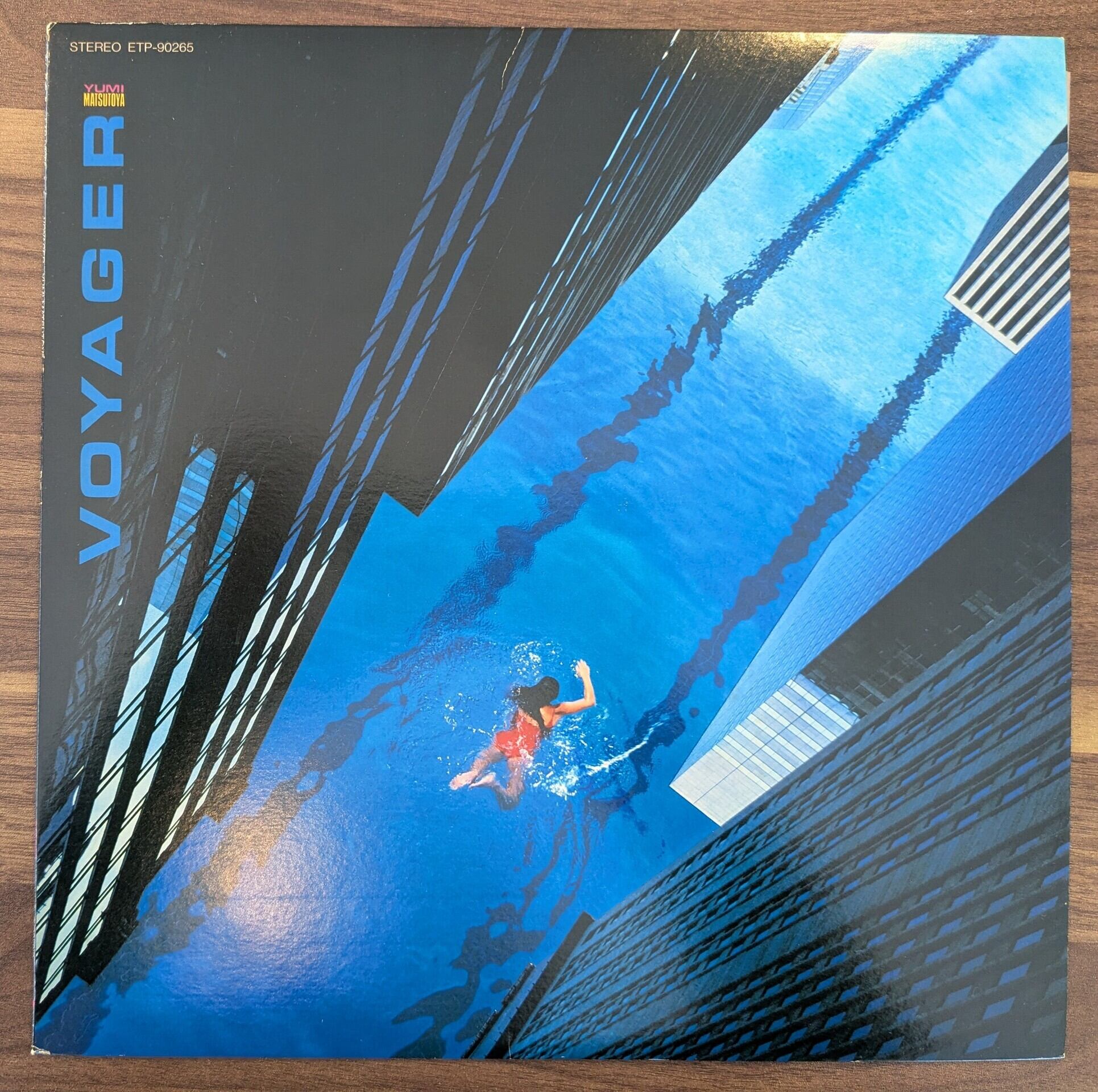 南沙織「Cynthia In Concert = シンシア・イン・コンサート」：LP