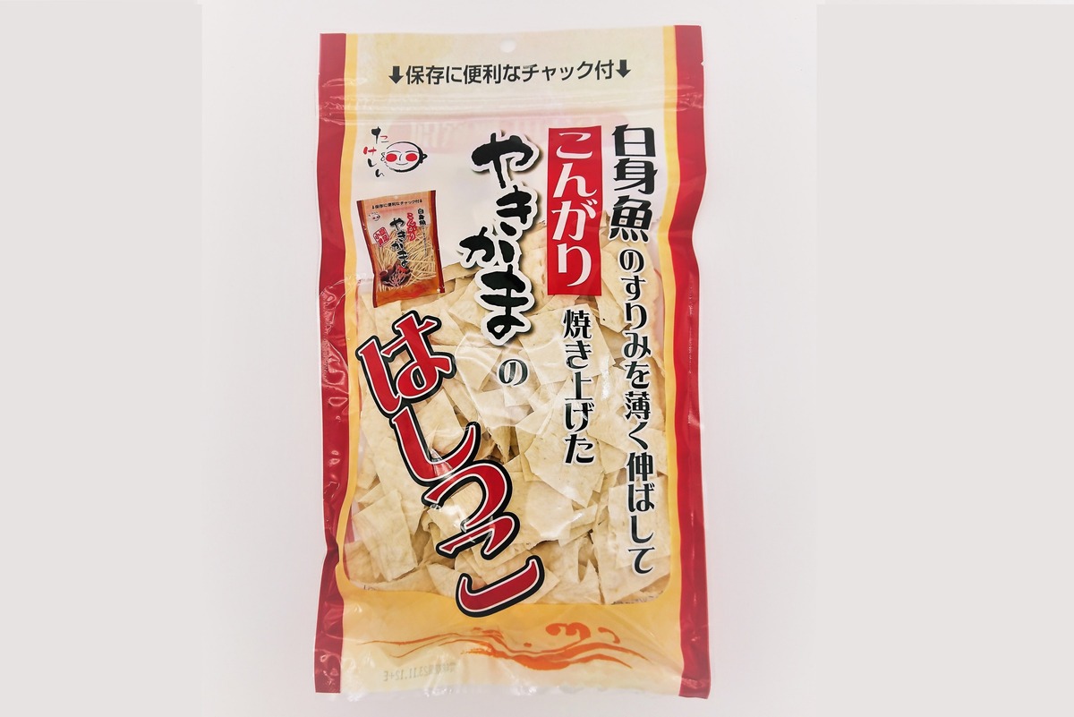 竹新製菓 お詫び – 竹新製菓 火事 – OAJX