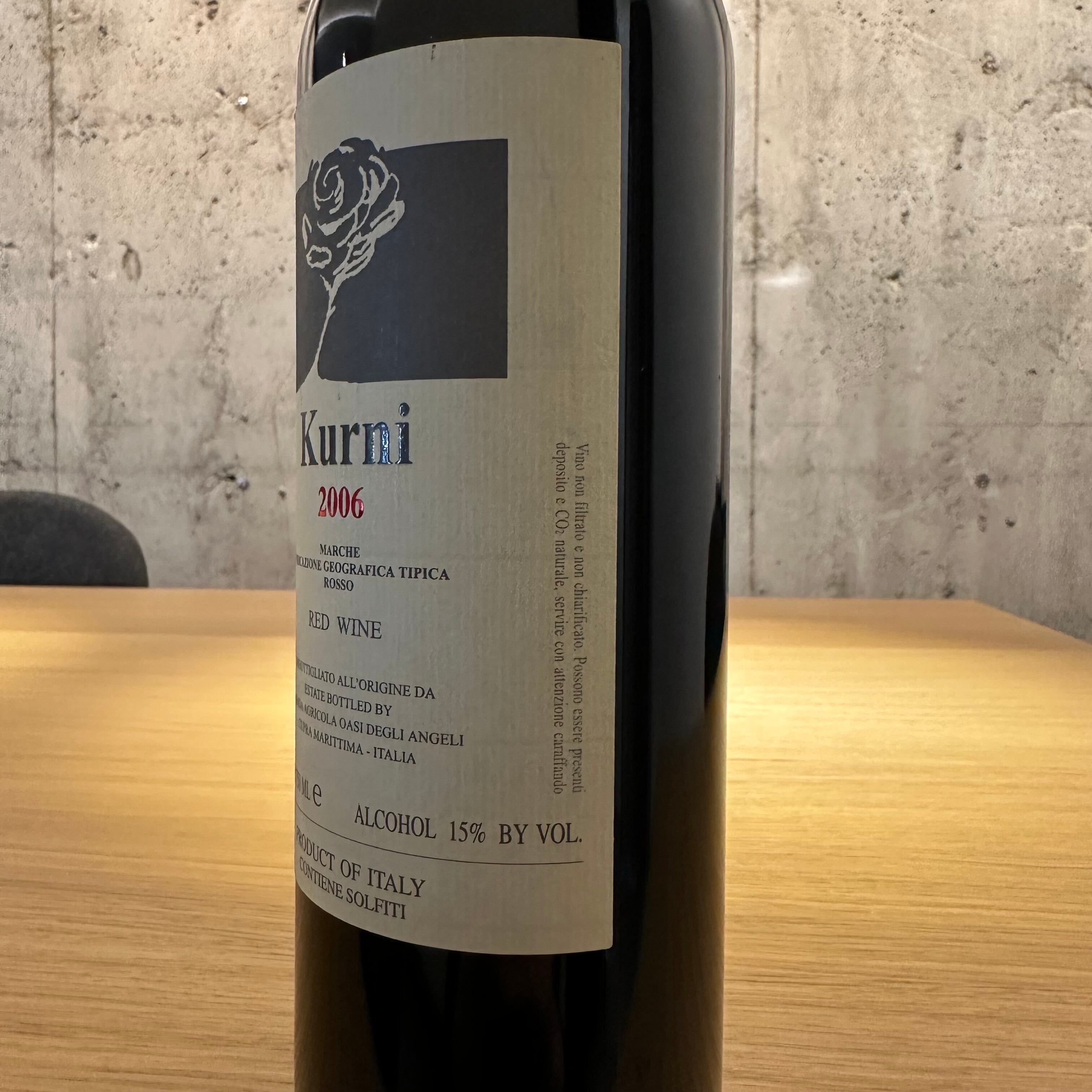 ビッグ割引クルニ 2020 オアジ 赤ワイン Degli デリ アンジェリ Angeli