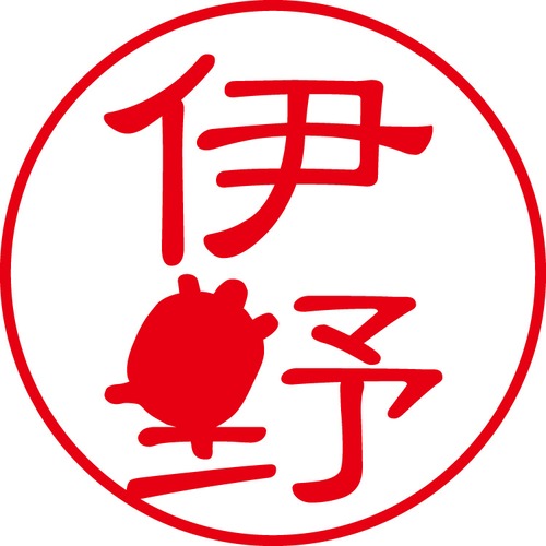 伊野 - カジュアル（商品コード：02571）