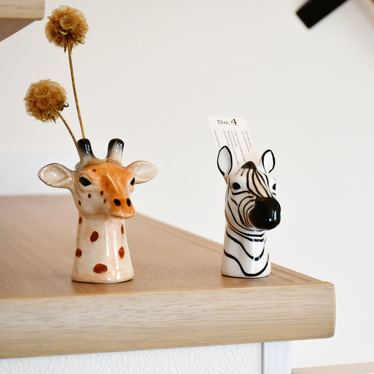 アニマルベースGiraffr （キリン）ミニ花瓶・フラワーベース