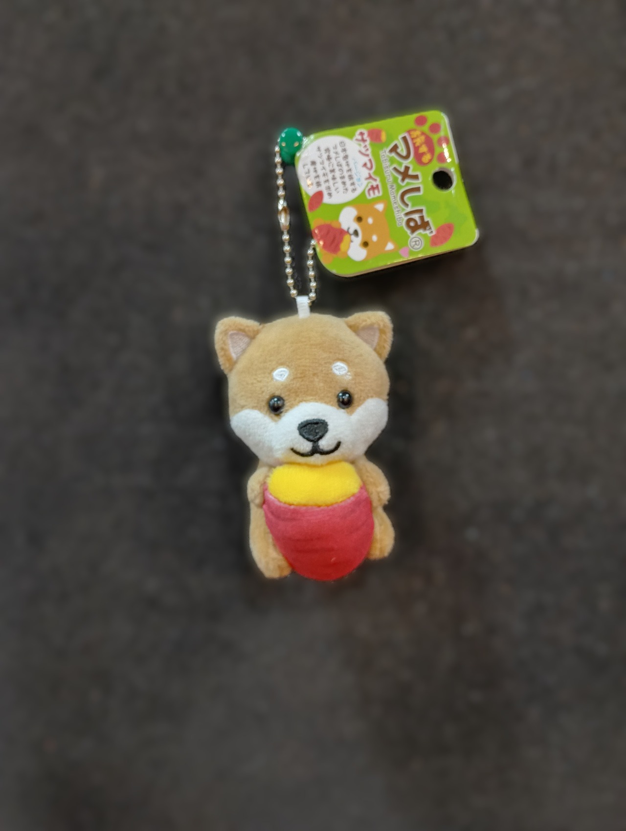 マメしば　                                       桜島・ 桜島大根・薩摩黒豚・芋焼酎・西郷どん・サツマイモ・しろくま