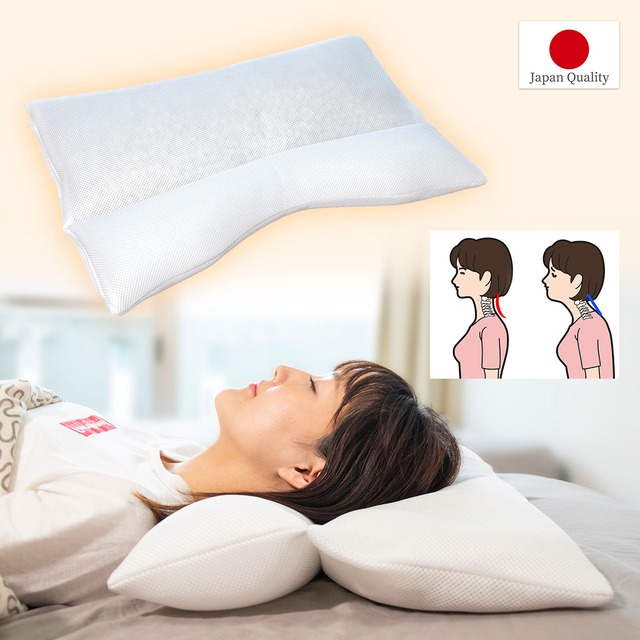 首を整え、頭を支える。睡眠時間で健康対策ピロー 枕 ストレートネック 高さ調整可能 睡眠の質 快適な寝心地 安定した睡眠 日本製 吉田商店枕工場