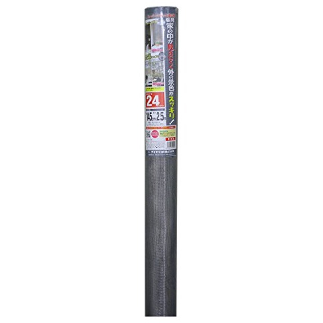 ダイオ 防虫網 スーパーマジックネット 24 メッシュ 145cm×2.5m銀/黒145cm×2.5ｍ145CMX2.5M
