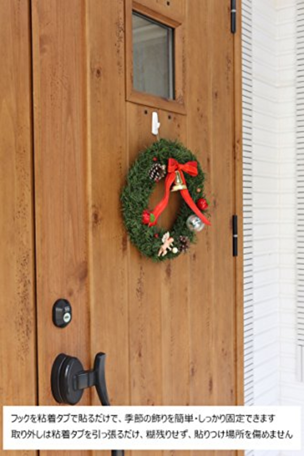 コマンド 壁掛け 粘着 フック キレイにはがせる 両面テープ Mサイズ 8個 CM1M-8HN