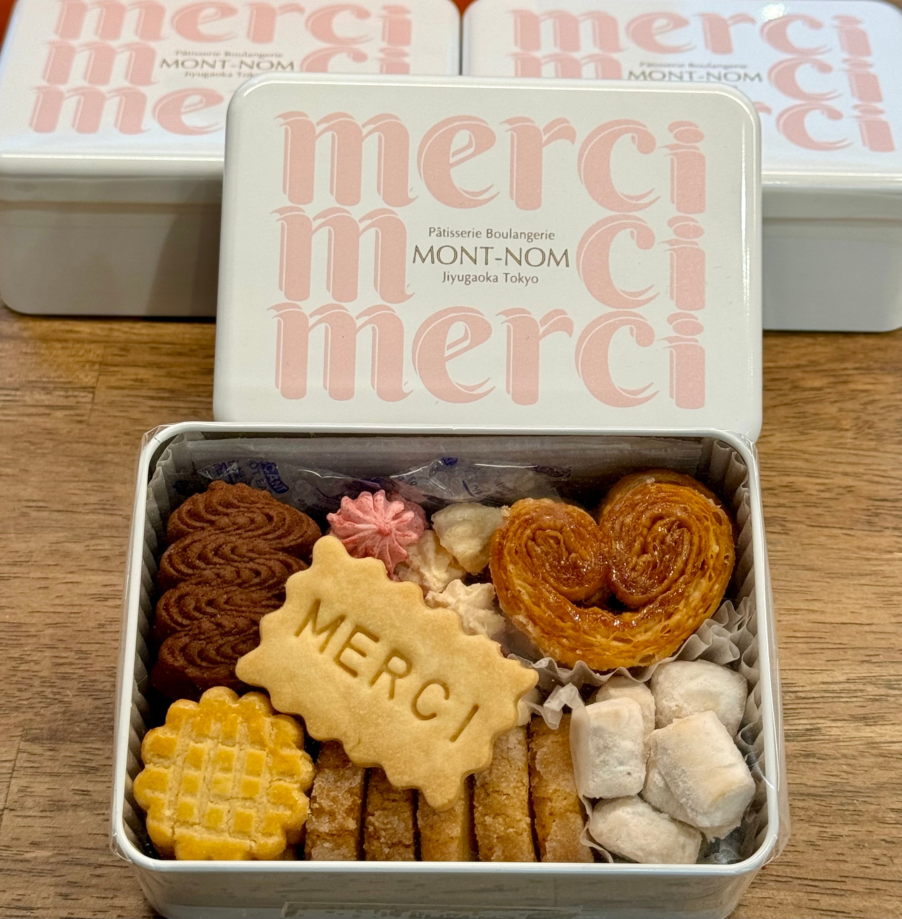 その他 merci アタンション メルシー - 感謝を伝えるチョコレートギフト | ラ