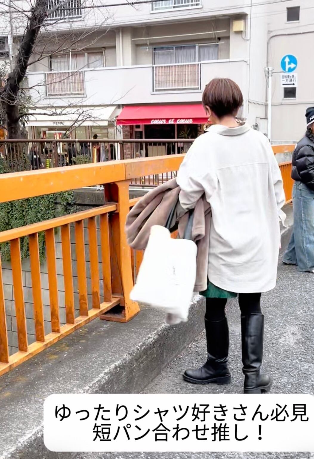 【日本製】NOMADOモダリスBigシャツ