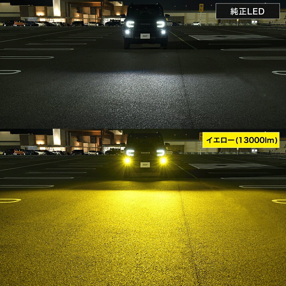 VELENO MORTALE LEDフォグランプ L1B イエロー Amazon | VELENO