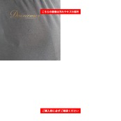 社交ダンス 衣装 gentil ジャンティ スカート スタンダード ブラック系 ホワイト系 黒 白 花柄 レース フリル ダンス パーティ 発表会 上品 膨らむ レディース おしゃれ ふんわり エレガント 舞台衣装