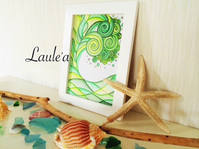 波の絵グリーングラデーション Laule A 波の絵グリーングラデーション Laule A