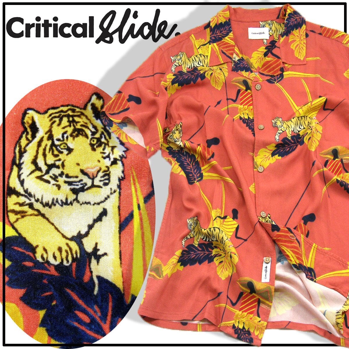 Critical Slide. アロハシャツ 半袖 オレンジ Critical Slide / クリティカルスライド TCSS アロハシャツ 龍
