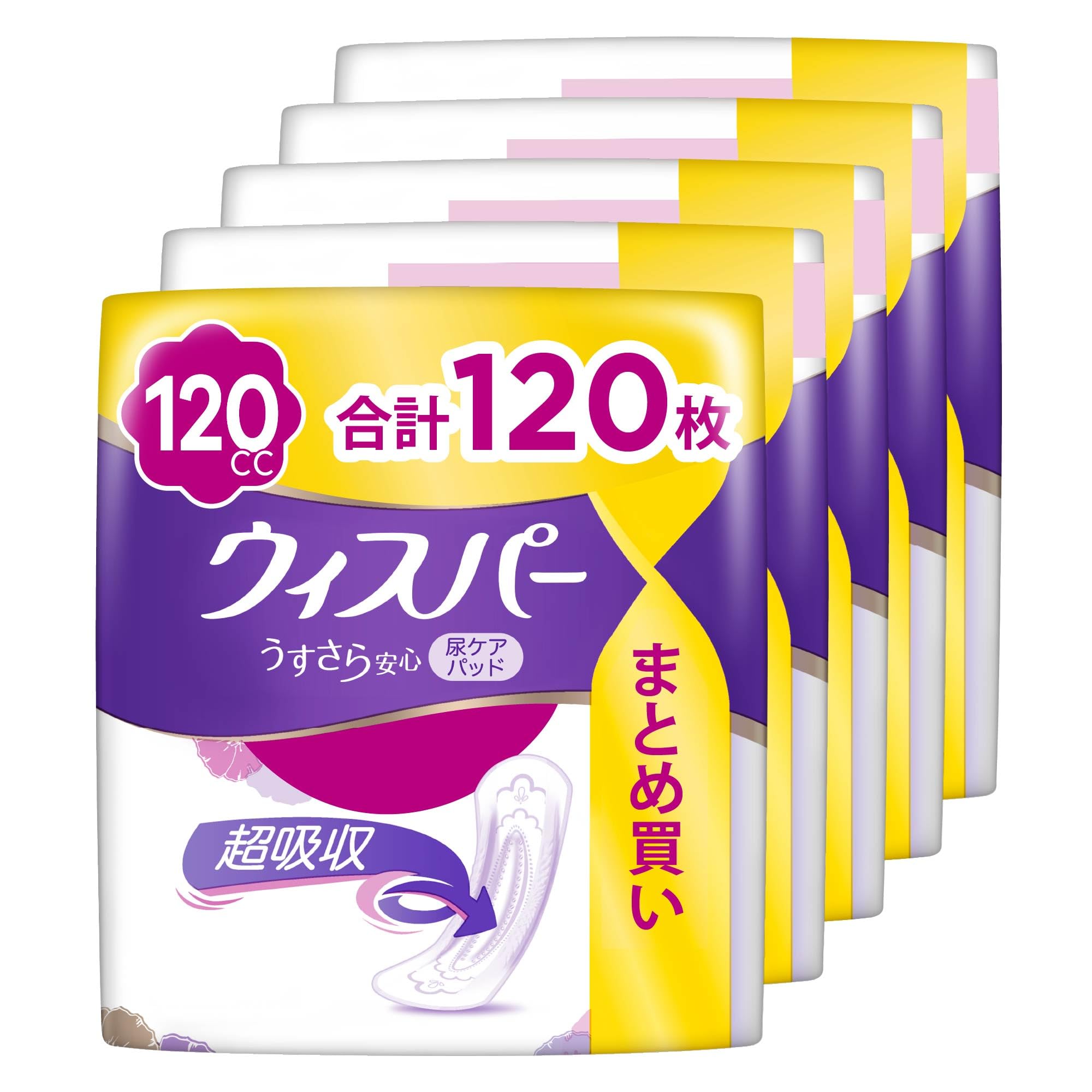 ライフリー さわやかパッド80cc 20枚入り 12袋 240枚