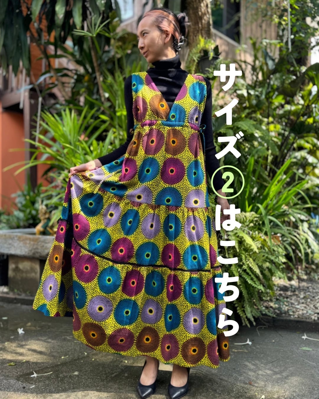 ワンピース | tenowa