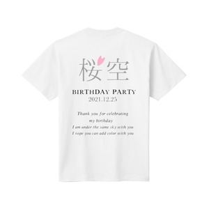 【桜空】バースデーパーティー Tシャツ◆在庫少◆再販なし