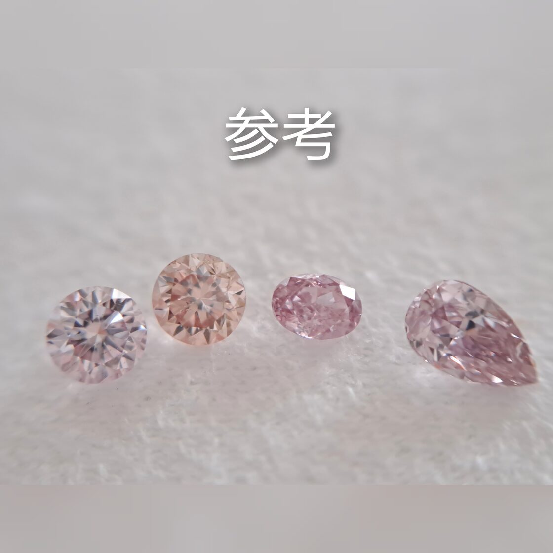 ピンクダイヤモンドルース 0.073ct fancy orangy pink SI1(AGT)/fancy 
