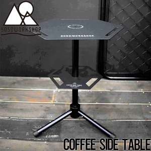 サイドテーブル  5050WORKSHOP フィフティフィフティワークショップ COFFEE SIDE TABLE