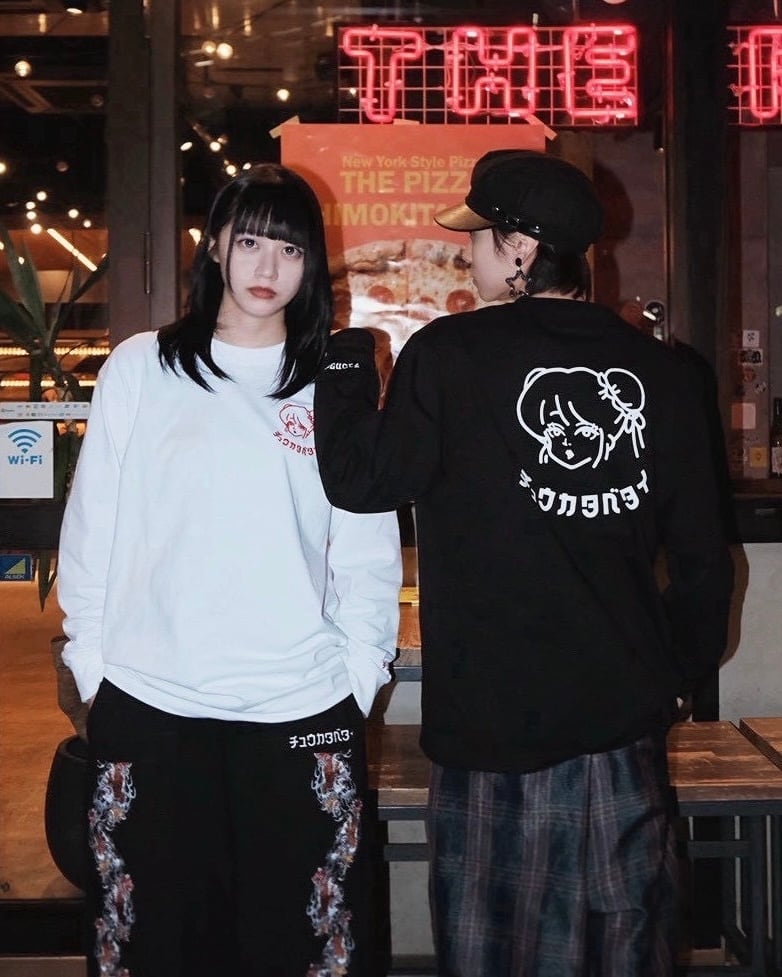 LOGO long sleeve T-shirt 【White】 | チュウカタベタイ