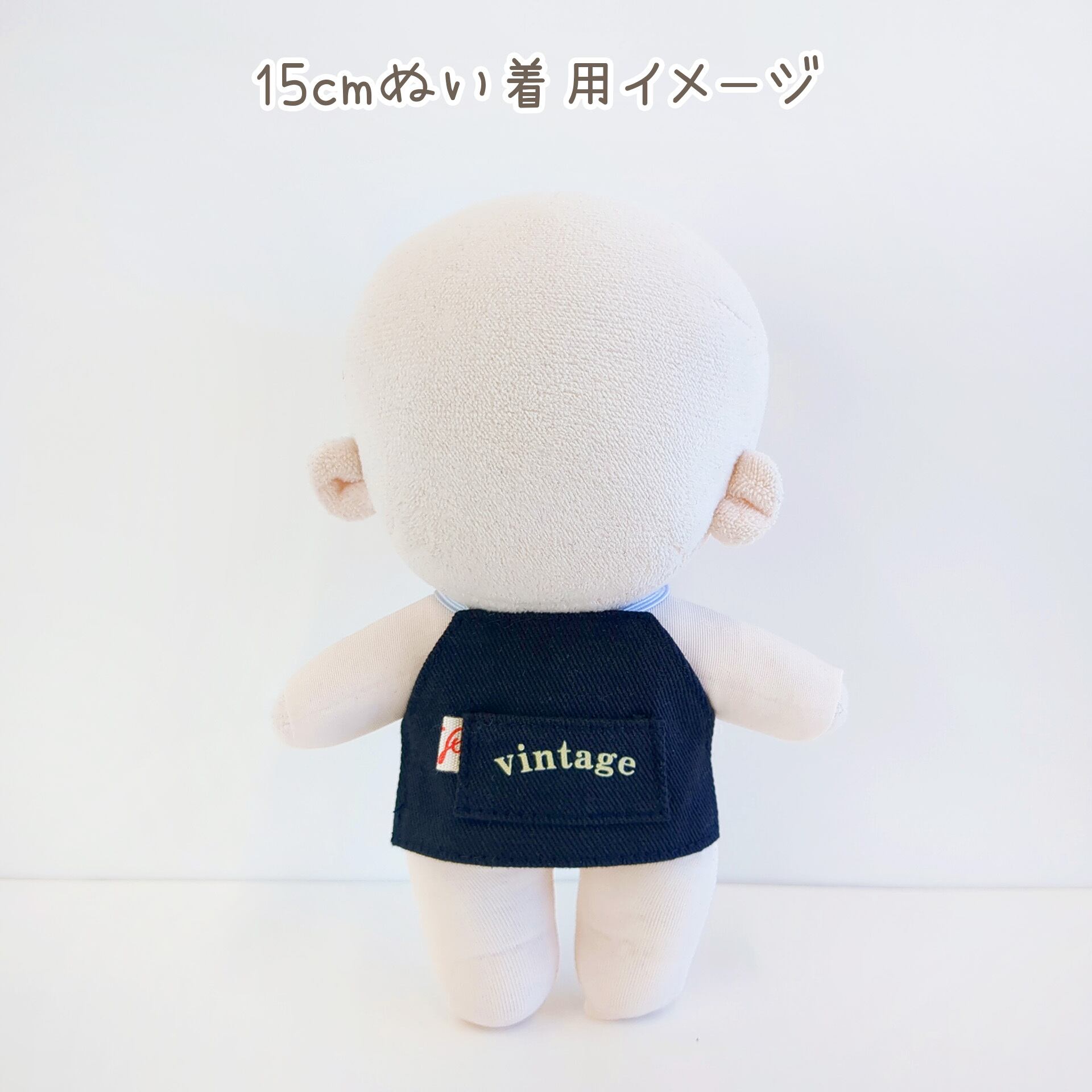 1382【10cm】Vintageエプロン | Little Closet │ ぬい服・ぬい活の通販