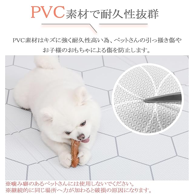 ペットマット 防水 PVC素材 折り畳み 大判 130*230CM Amazon.co.jp: RK ペットマット 防水 PVC素材 折り畳み 大判 140×230cm
