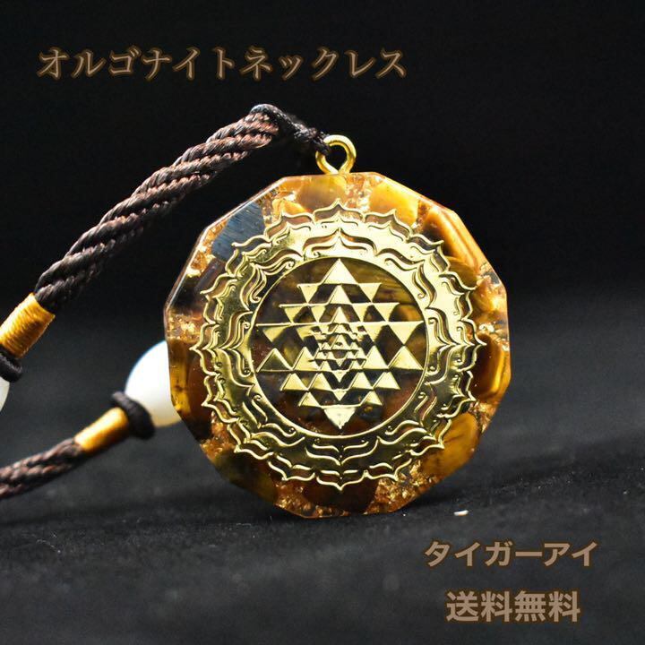 三脚蟾蜍 3本足のカエル 風水 財運 開運 | 輸入雑貨Rai-La 三脚蟾蜍 3本足のカエル 風水 財運 開運 | 輸入雑貨Rai-La