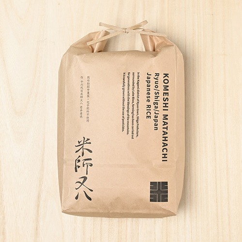 -噛むほどに優しい甘み- 日本晴 5kg【特別栽培米】