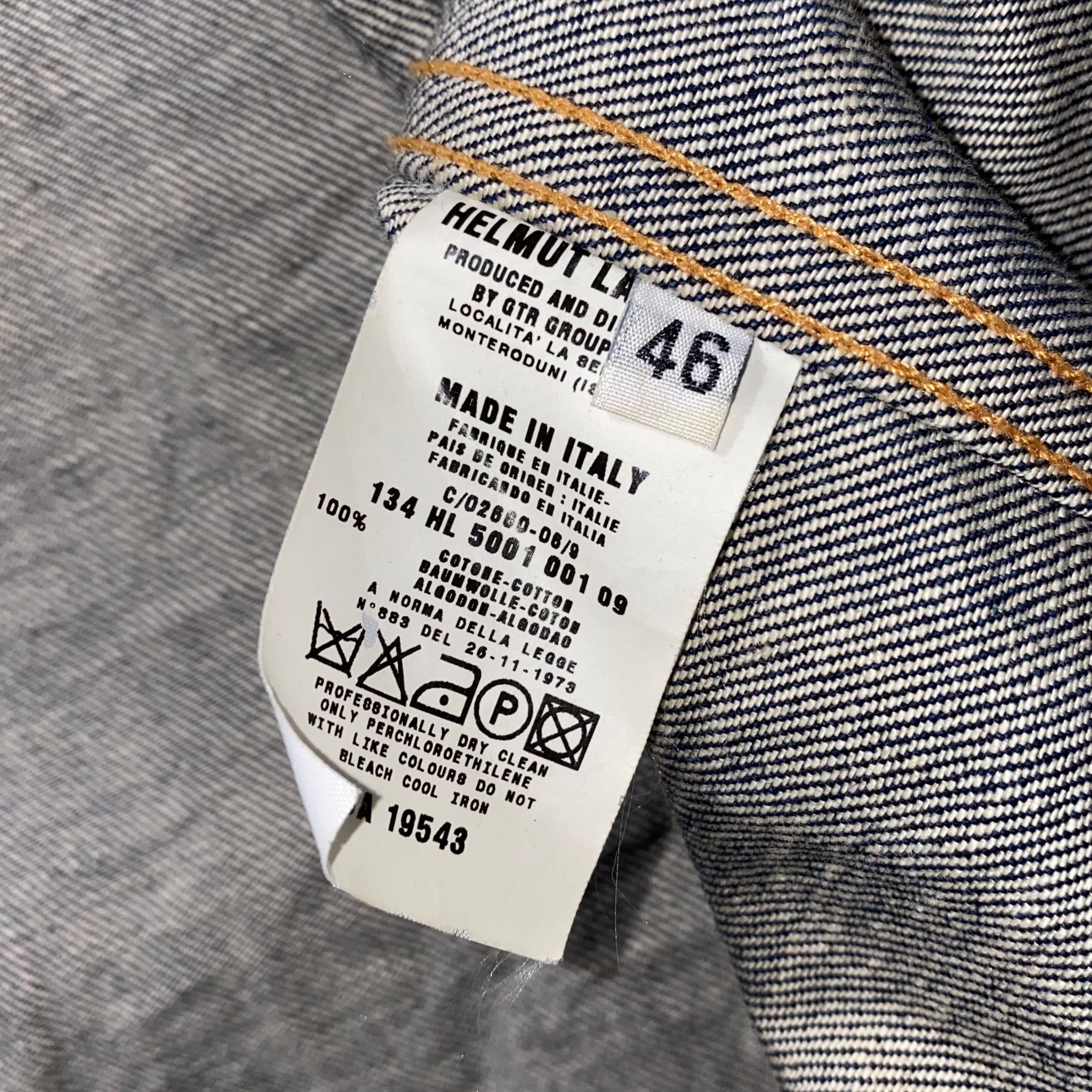 archive HELMUT LANG denim jacket | NOIR ONLINE