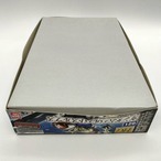 HG 1/144 ガンダムバルバトスルプス
