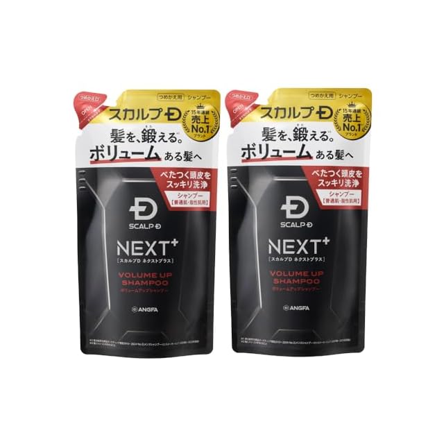 アリスシャンプー 1000ml ＆トリートメント 1000g (金木犀) セット