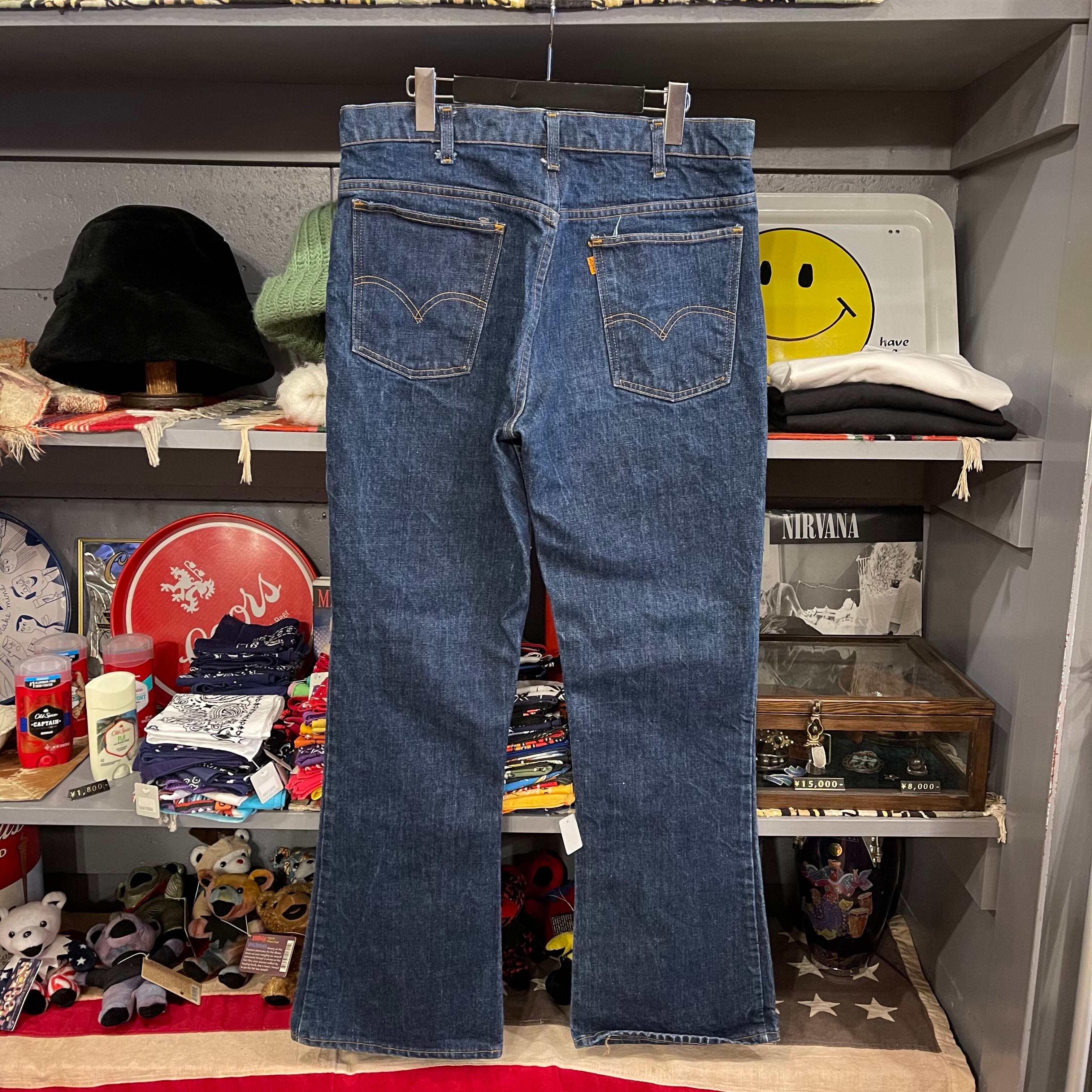 80s Levis 646 Denim Pants | VOSTOK
