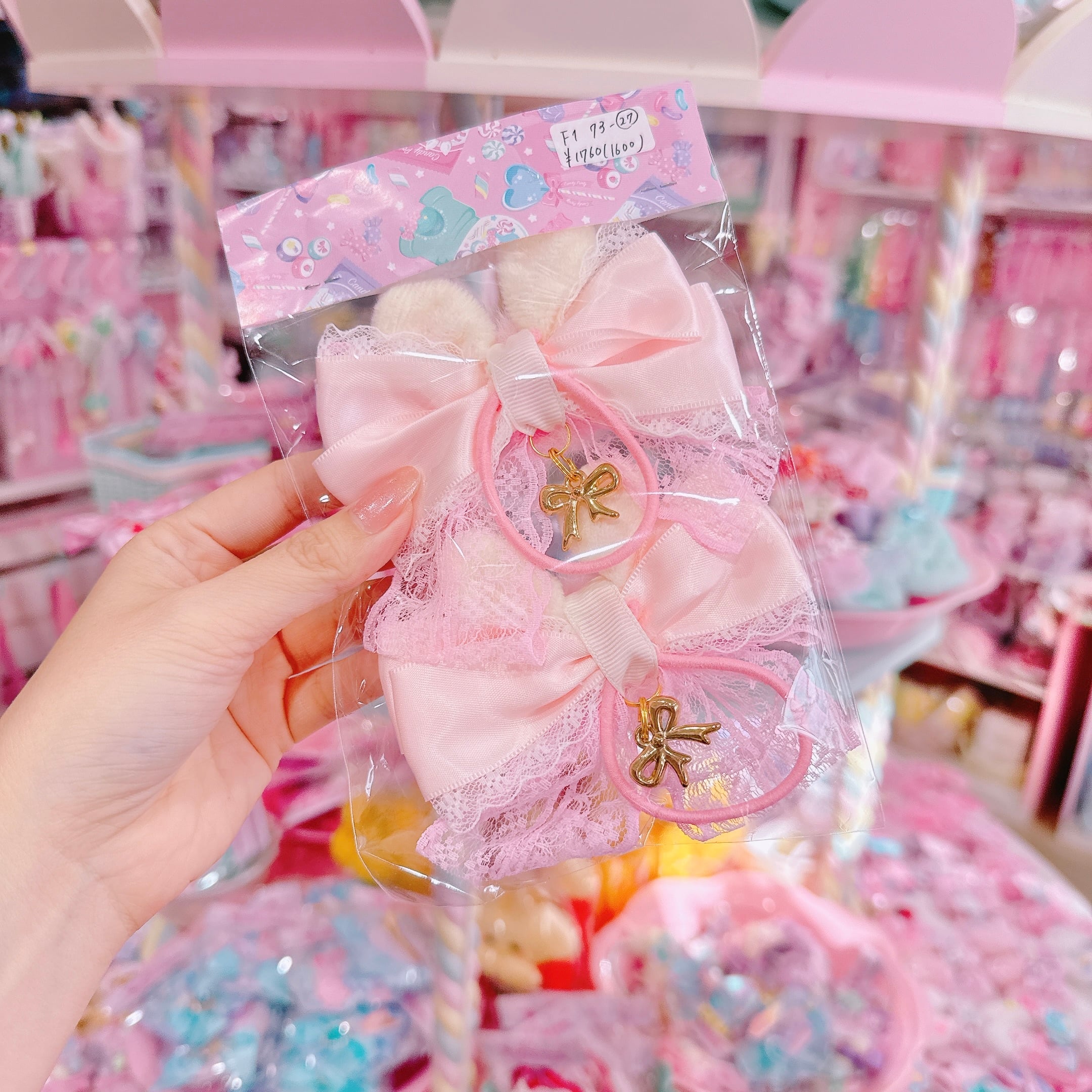 【F1】73-27ツインリボンヘアゴム