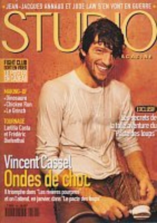 6005　STUDIO（フランス版）162・2000年12月・雑誌