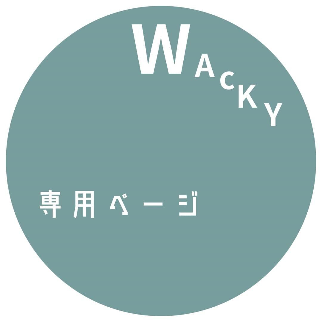 Naru様専用 Naru様専用出品の通販 by みう｜ラクマ